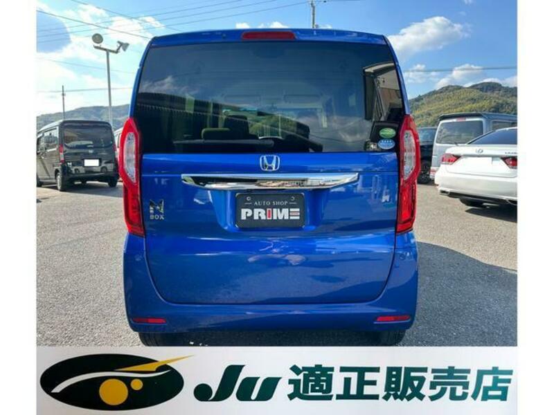 N BOX