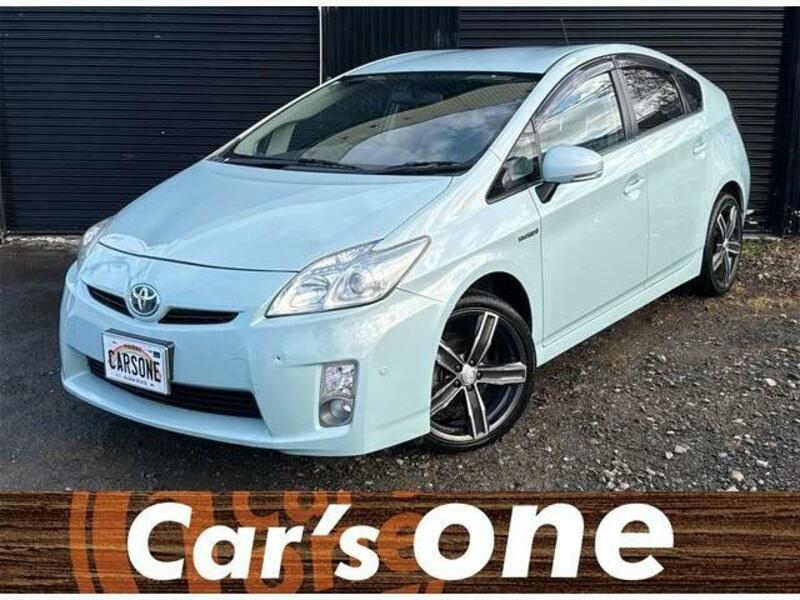 PRIUS