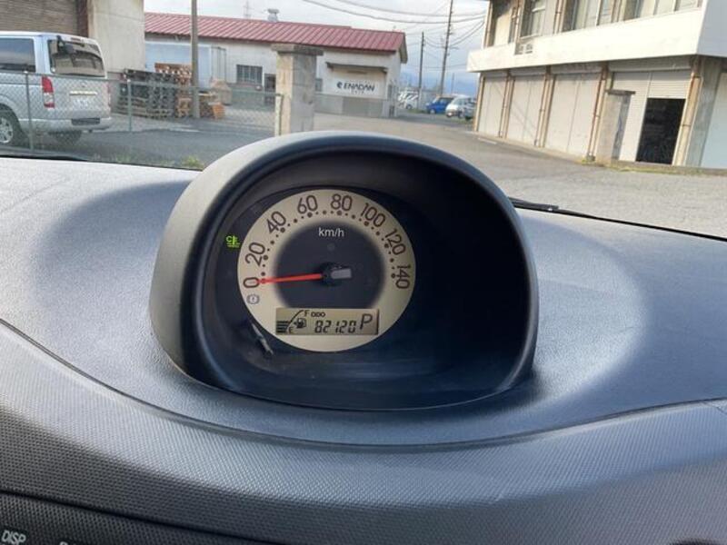 ESSE