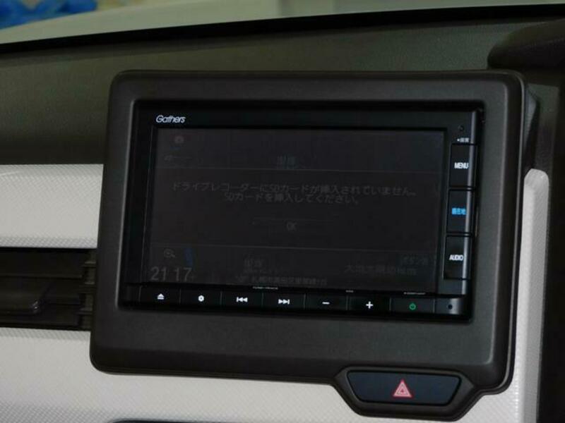 N BOX