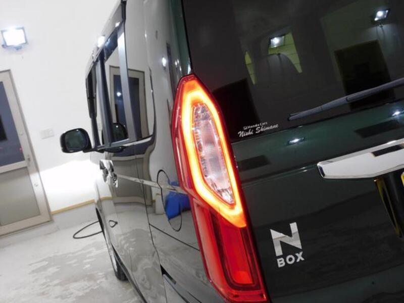 N BOX