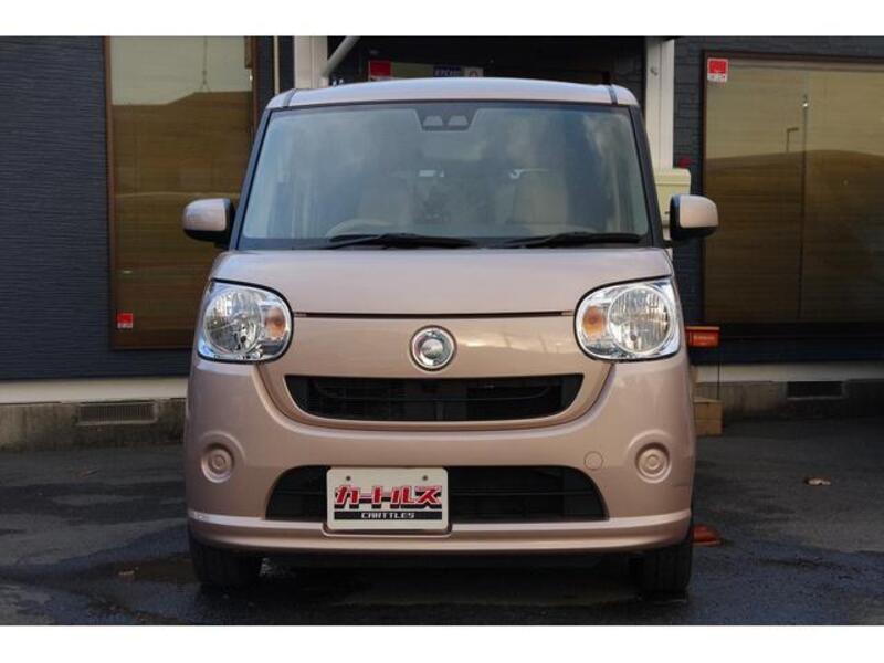 MOVE CANBUS