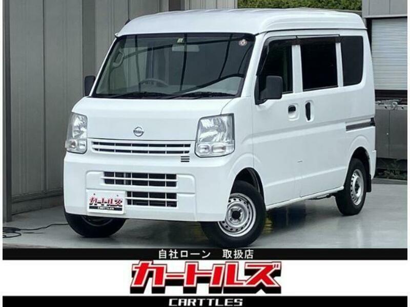 NISSAN CLIPPER VAN
