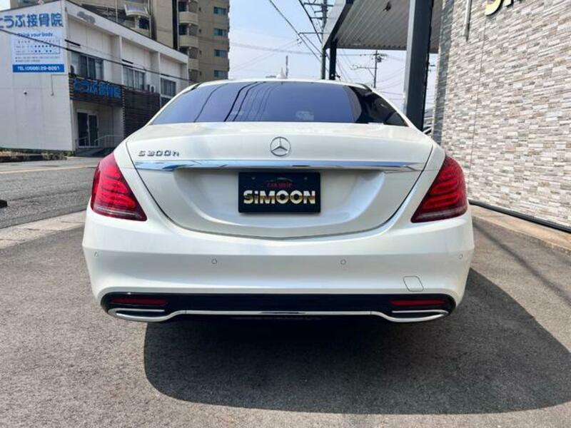 S-CLASS