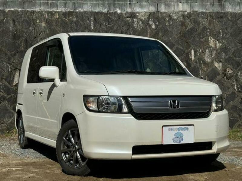 MOBILIO SPIKE