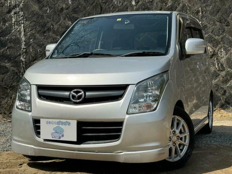 AZ WAGON