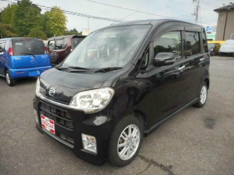 TANTO EXE