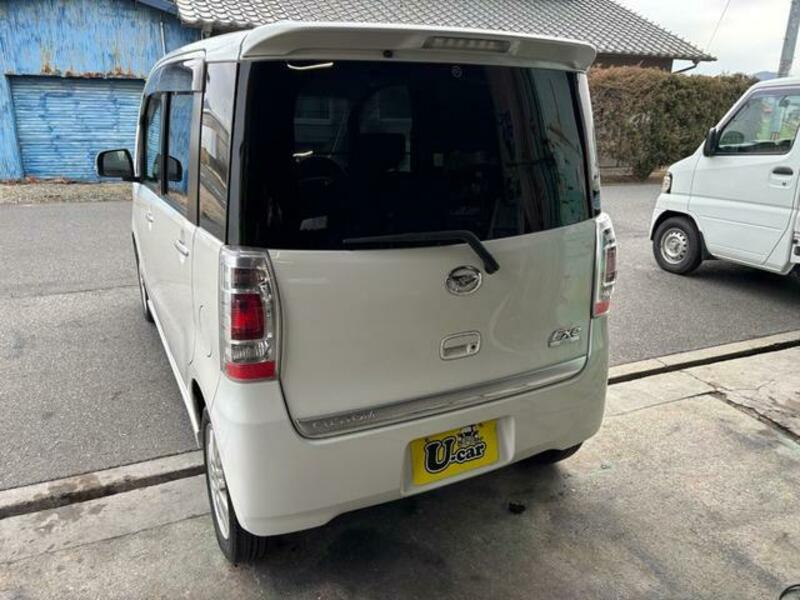 TANTO EXE