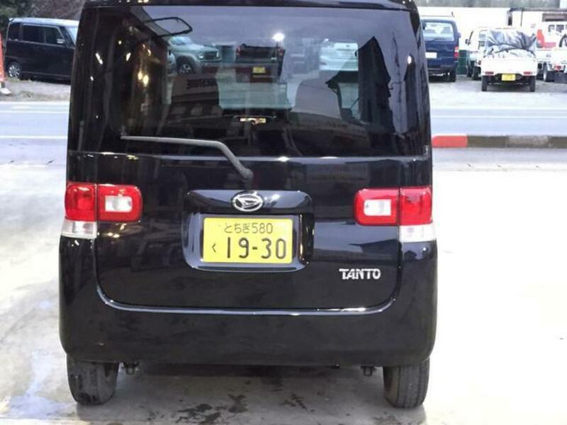 TANTO