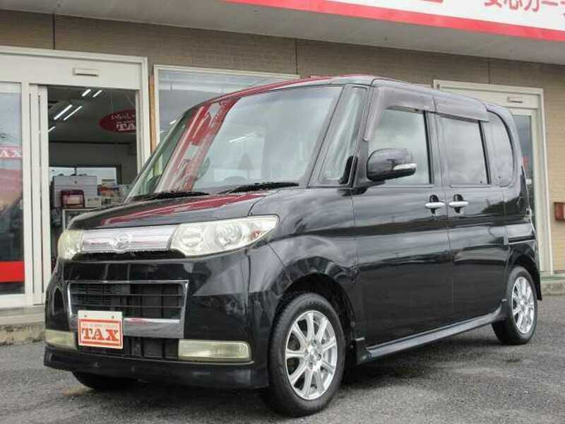 TANTO-0