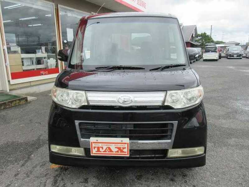 TANTO