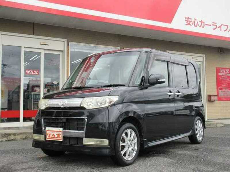 TANTO