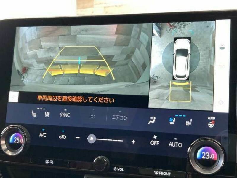 NX