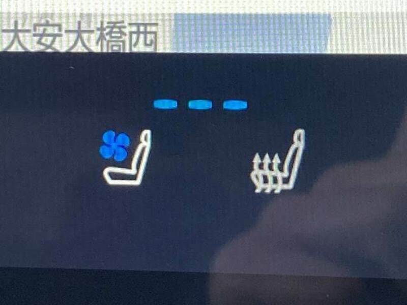 NX