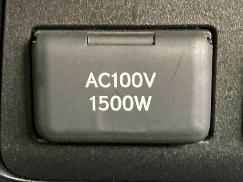 NX