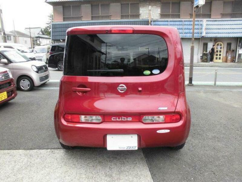 CUBE