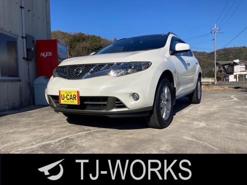MURANO