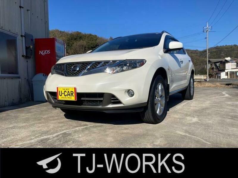 NISSAN MURANO
