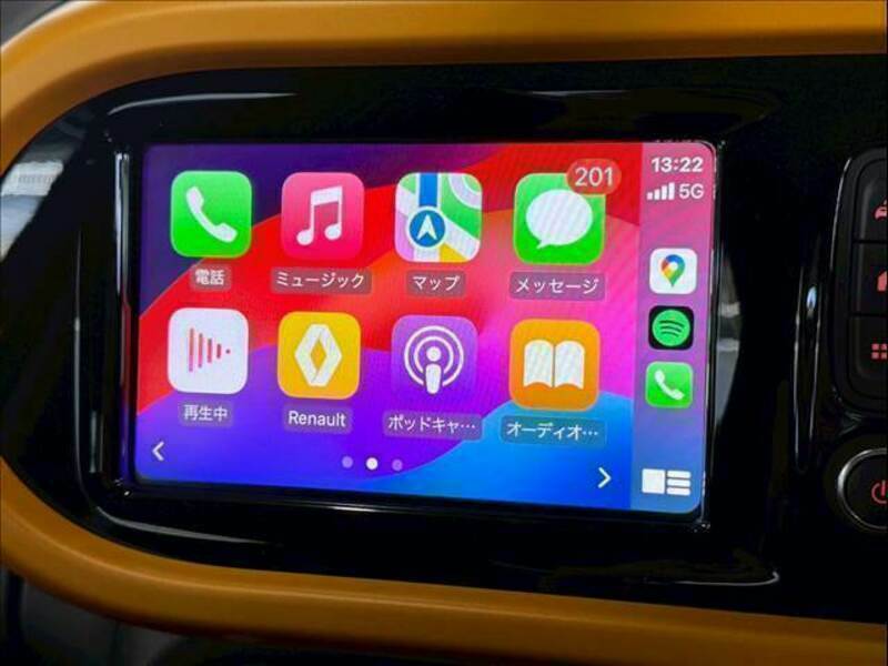 TWINGO