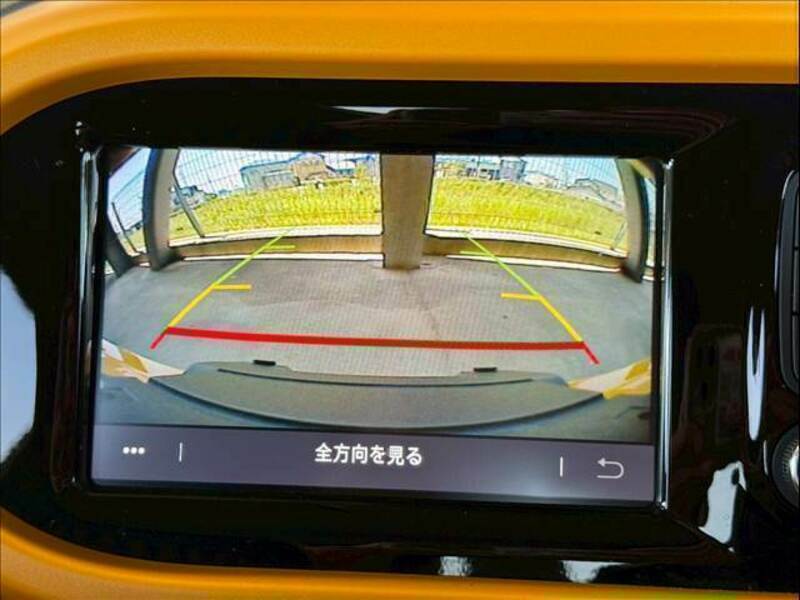 TWINGO