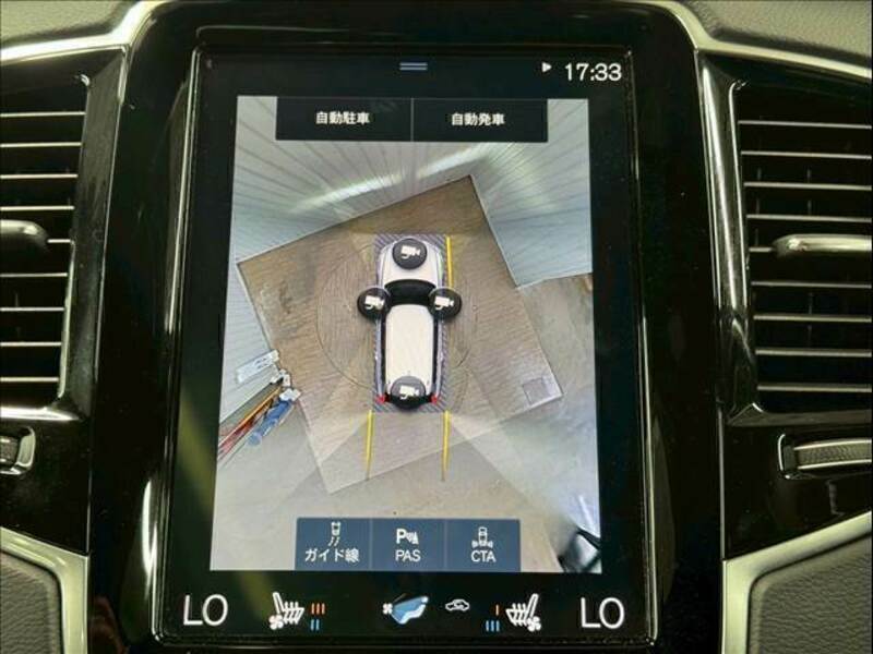 XC90