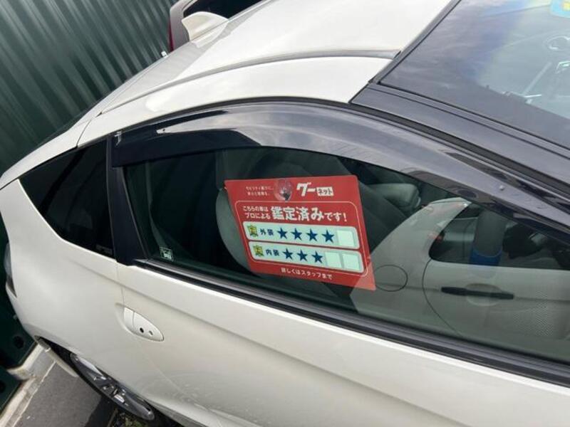 CR-Z