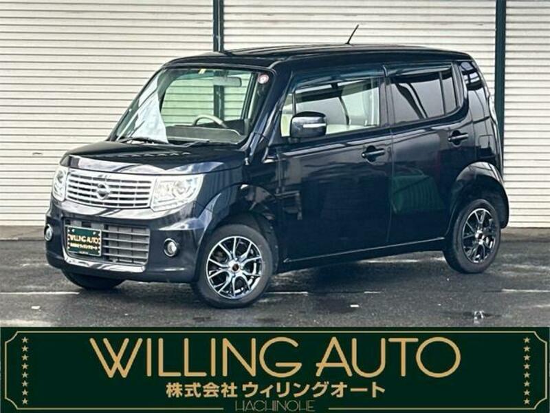 NISSAN MOCO