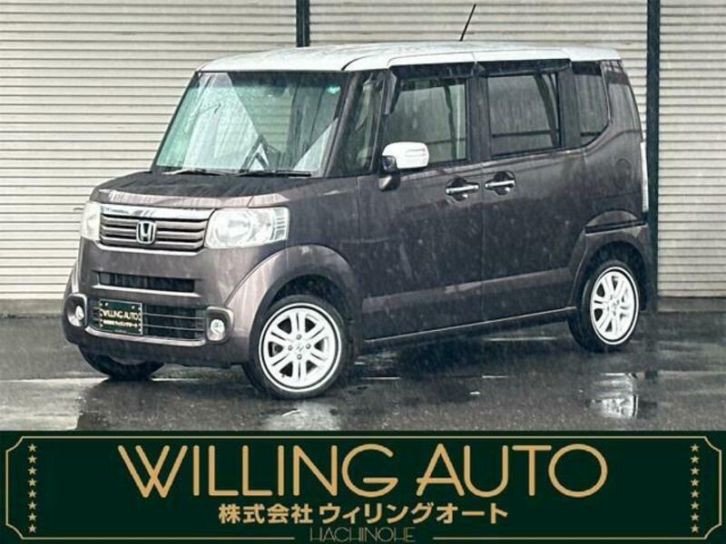 HONDA N BOX PLUS