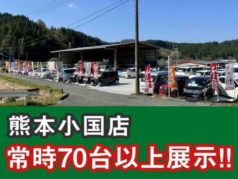PASSO