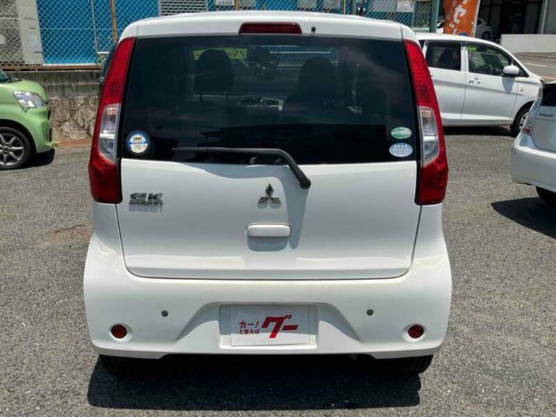 EK WAGON