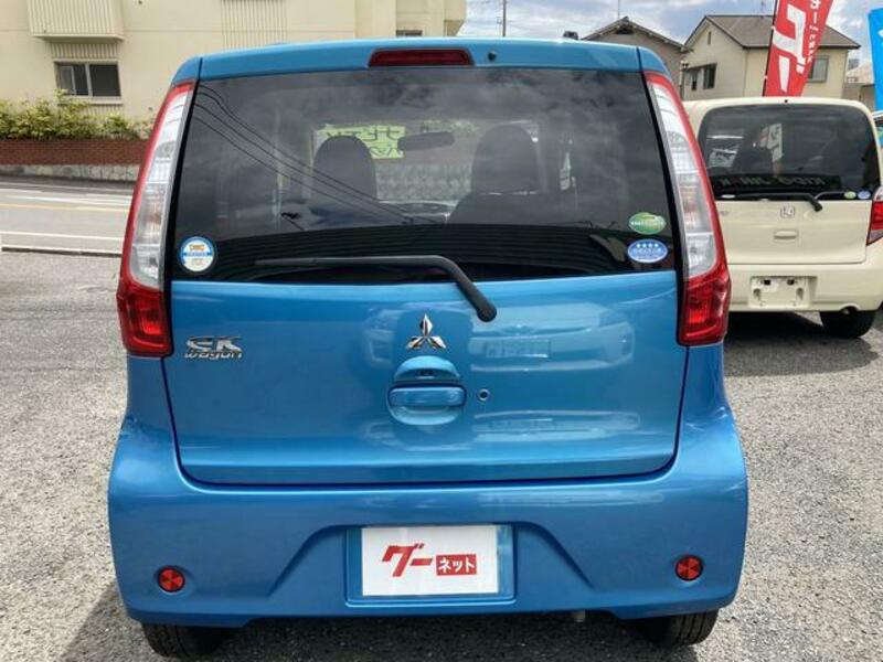 EK WAGON