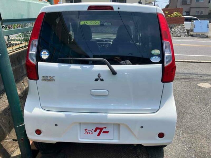 EK WAGON