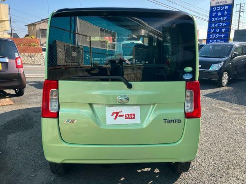 TANTO