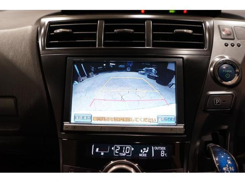 PRIUS ALPHA