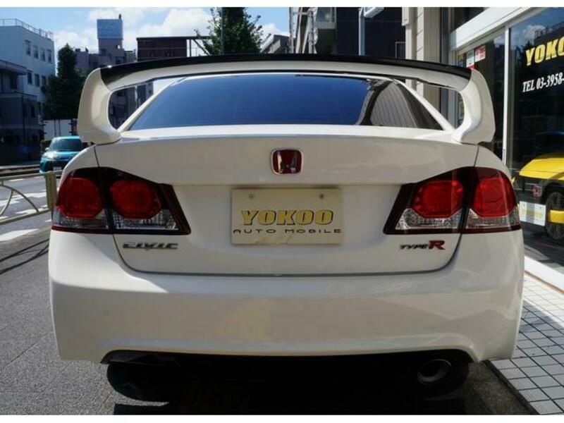 CIVIC