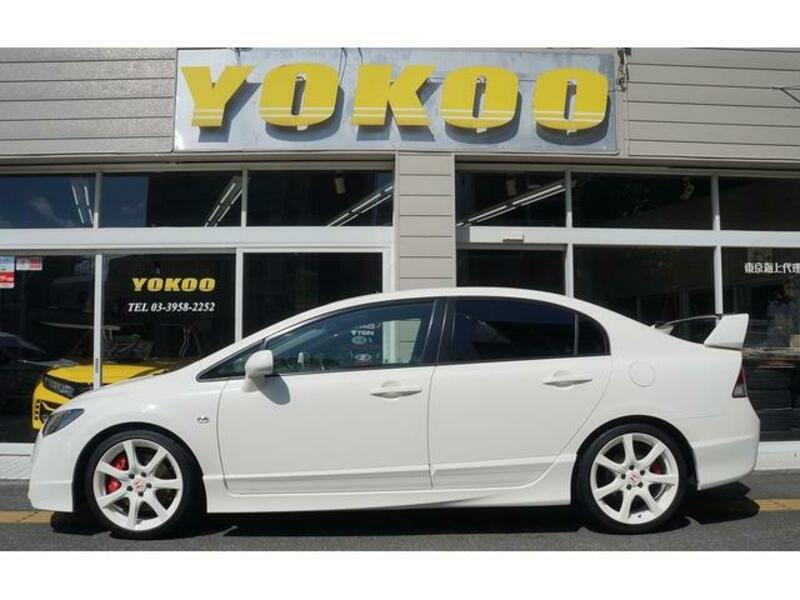 CIVIC