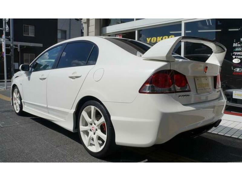 CIVIC