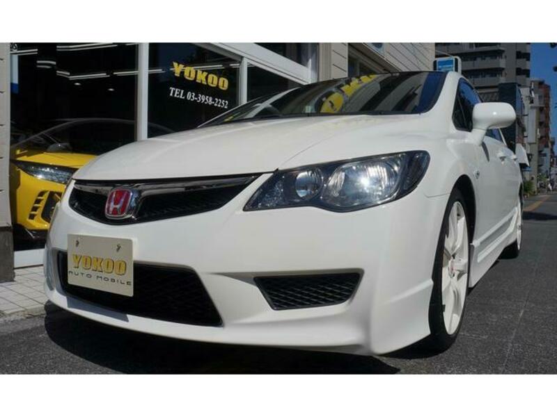 CIVIC