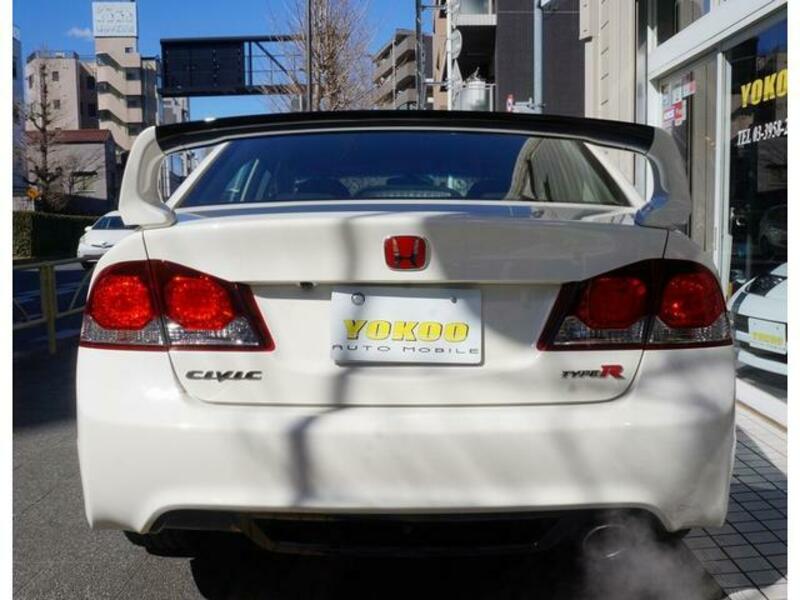 CIVIC