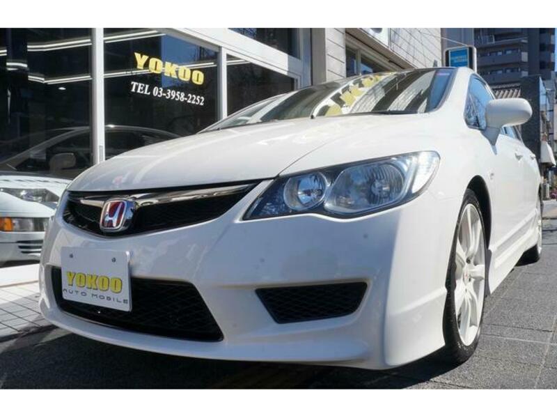 CIVIC