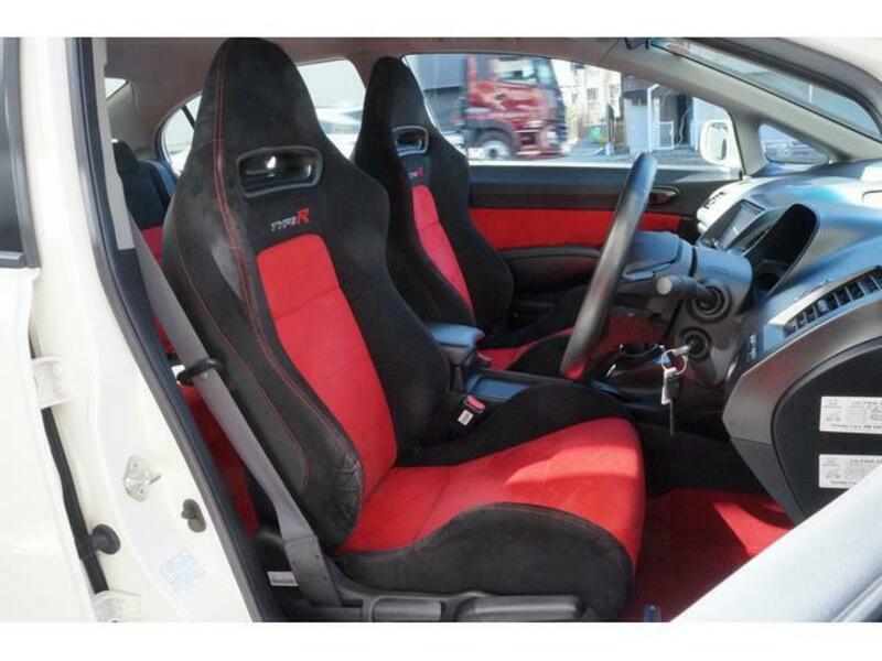 CIVIC