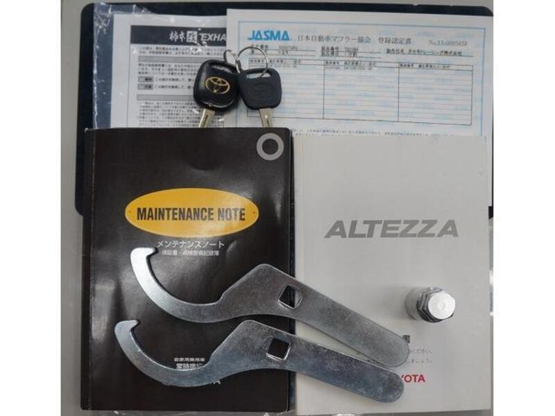 ALTEZZA