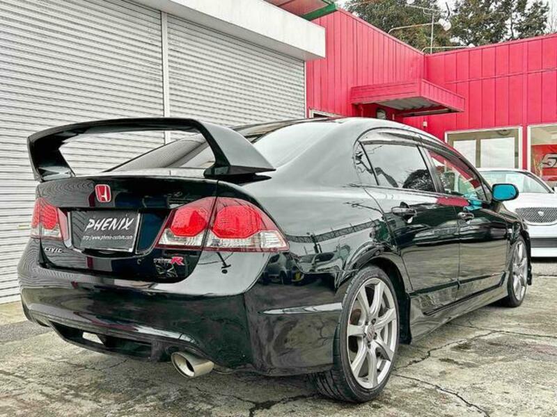 CIVIC