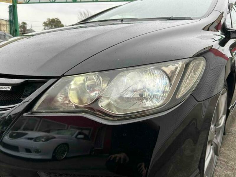 CIVIC