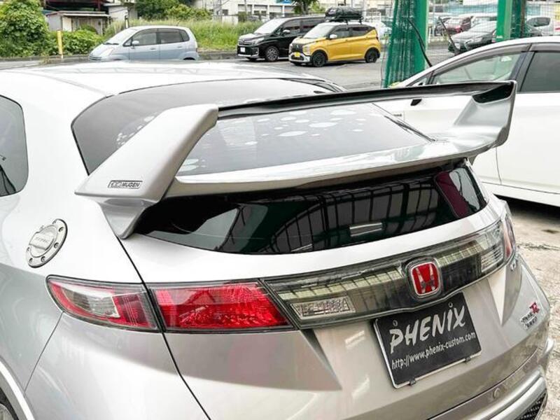 CIVIC