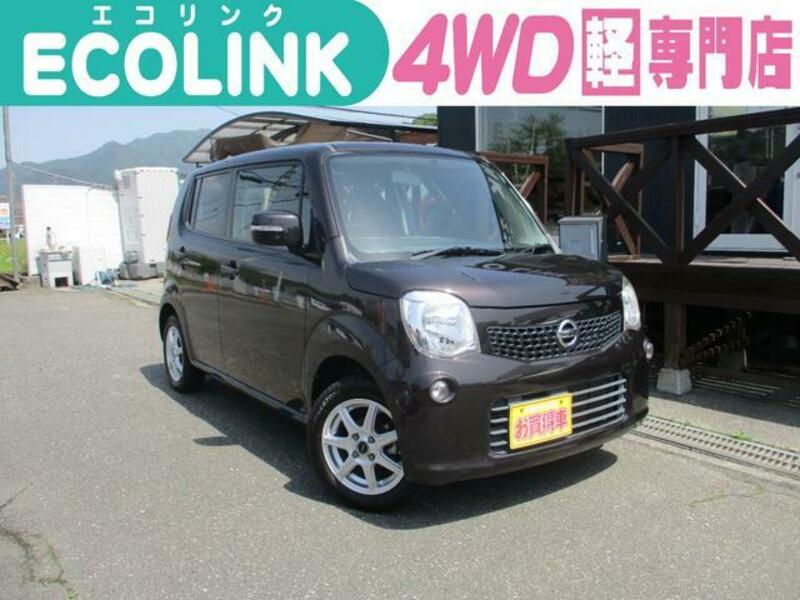 NISSAN MOCO