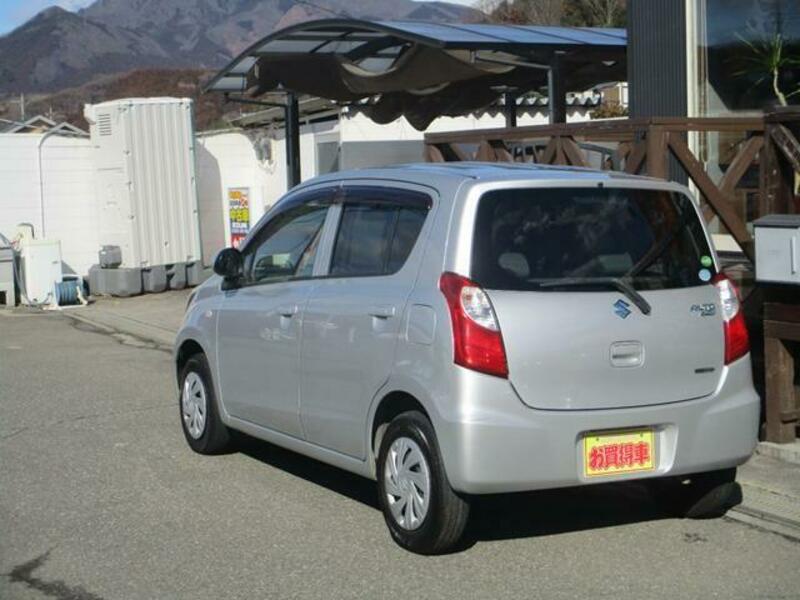ALTO ECO