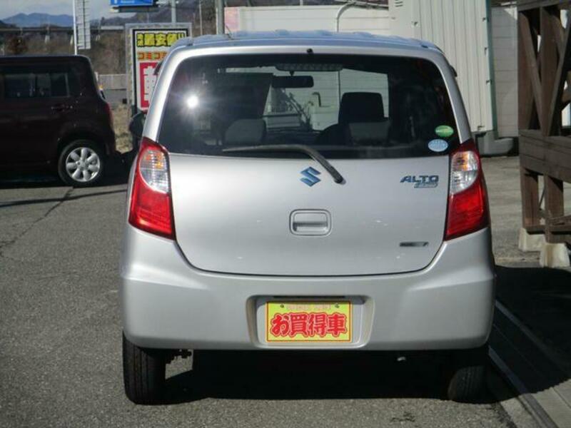 ALTO ECO