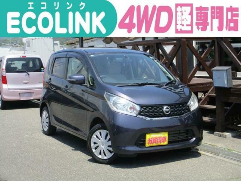 NISSAN DAYZ