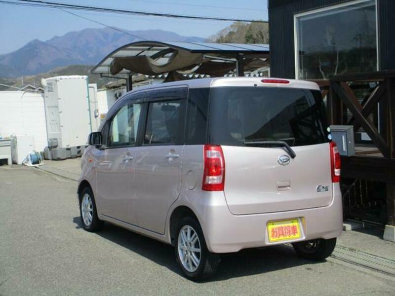 TANTO EXE